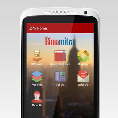 Emulate Android APK LIC Calculator PRO : Bimamitra Emulate Android APK LIC Calculator PRO : Bimamitra