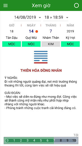 Run android online APK Lich Viet - Van Nien Lich from MyAndroid or emulate Lich Viet - Van Nien Lich using MyAndroid Run android online APK Lich Viet - Van Nien Lich from MyAndroid or emulate Lich Viet - Van Nien Lich using MyAndroid