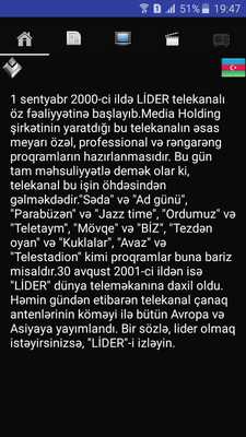 Emulate Android APK LiderTV Radio Azerbaijan Emulate Android APK LiderTV Radio Azerbaijan