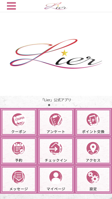 Emulate iPhone app Lier Healing using MyAndroid Emulate iPhone app Lier Healing using MyAndroid