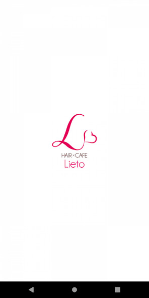 Run android online APK 福岡市早良区西新の美容室 Lieto from MyAndroid or emulate 福岡市早良区西新の美容室 Lieto using MyAndroid Run android online APK 福岡市早良区西新の美容室 Lieto from MyAndroid or emulate 福岡市早良区西新の美容室 Lieto using MyAndroid