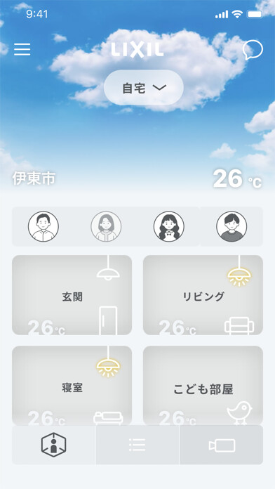 Emulate iPhone app Life Assist2 using MyAndroid Emulate iPhone app Life Assist2 using MyAndroid