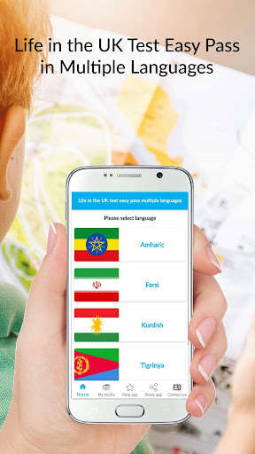 Emulate Android APK Life in the UK Driving Theory Multiple Languages Emulate Android APK Life in the UK Driving Theory Multiple Languages