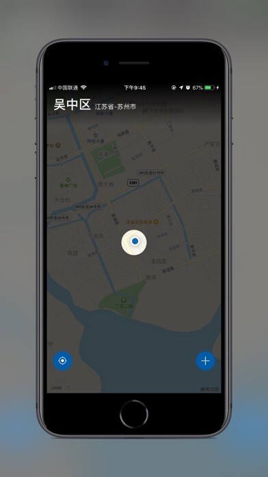 Emulate iPhone app LifeMap using MyAndroid Emulate iPhone app LifeMap using MyAndroid