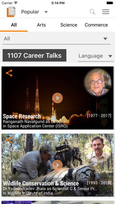 Emulate iPhone app LifePage Career Talks using MyAndroid Emulate iPhone app LifePage Career Talks using MyAndroid