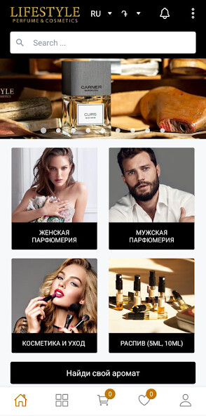 Run android online APK Lifestyle Perfume from MyAndroid or emulate Lifestyle Perfume using MyAndroid Run android online APK Lifestyle Perfume from MyAndroid or emulate Lifestyle Perfume using MyAndroid