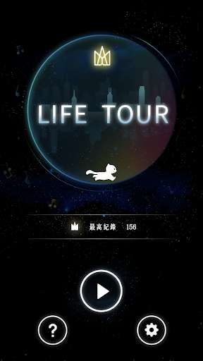 Run android online APK Life Tour from MyAndroid or emulate Life Tour using MyAndroid