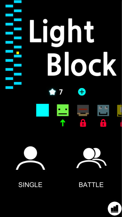 Emulate iPhone app LightBlockUp using MyAndroid