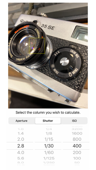 Emulate iPhone app LightMeter35 using MyAndroid