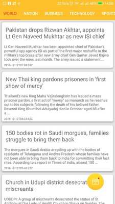 Emulate Android APK LightNews
