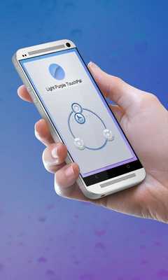 Emulate Android APK Light Purple Keypad Cover Emulate Android APK Light Purple Keypad Cover
