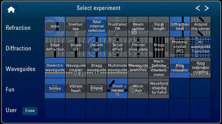 Emulate Android APK LightWave Studio Free Emulate Android APK LightWave Studio Free