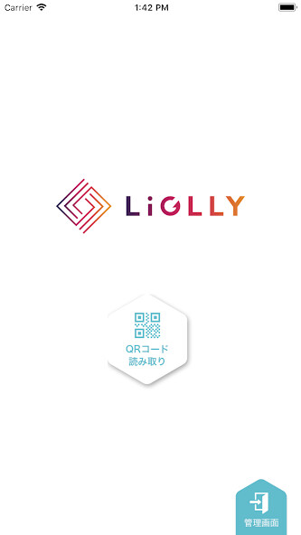 Run android online APK LiGLLY 管理ツール from MyAndroid or emulate LiGLLY 管理ツール using MyAndroid Run android online APK LiGLLY 管理ツール from MyAndroid or emulate LiGLLY 管理ツール using MyAndroid