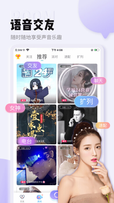Run android online APK Lika from MyAndroid or emulate Lika using MyAndroid