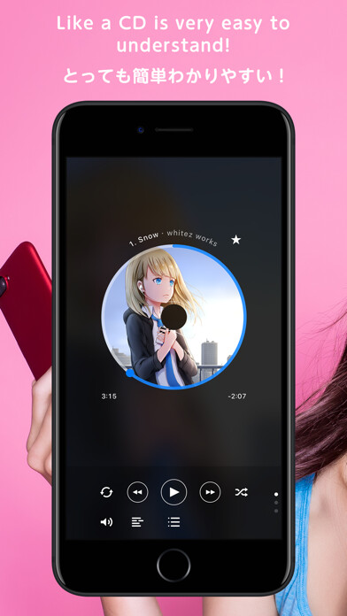 Emulate iPhone app Like a CD Player using MyAndroid Emulate iPhone app Like a CD Player using MyAndroid