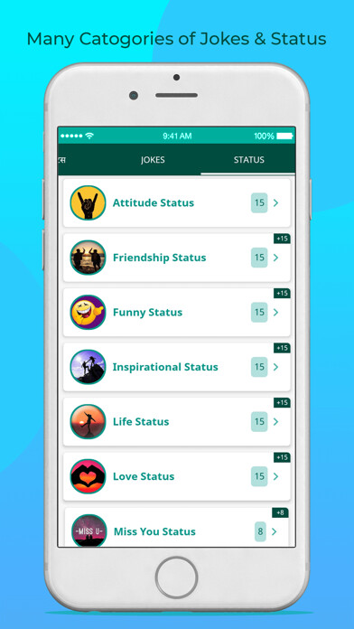 Emulate iPhone app Like- Status for Whatsap New using MyAndroid Emulate iPhone app Like- Status for Whatsap New using MyAndroid