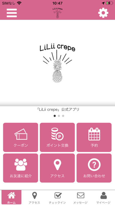 Emulate iPhone app LiLii crepe using MyAndroid Emulate iPhone app LiLii crepe using MyAndroid