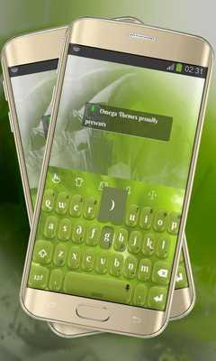 Emulate Android APK Lime Green Keypad Layout Emulate Android APK Lime Green Keypad Layout