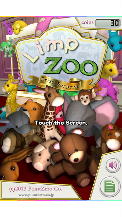 Emulate iPhone app Limp Zoo using MyAndroid