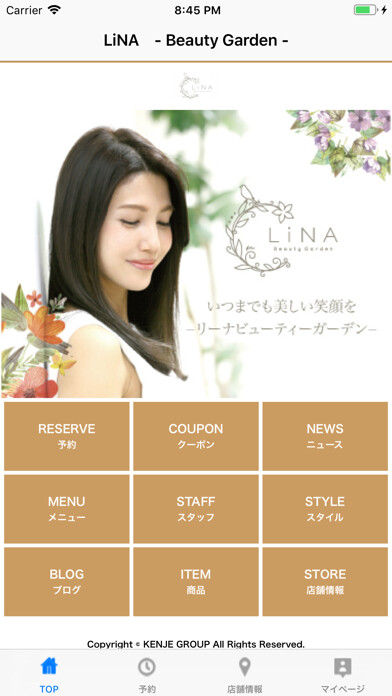 Emulate iPhone app LiNA - Beauty Garden - using MyAndroid Emulate iPhone app LiNA - Beauty Garden - using MyAndroid