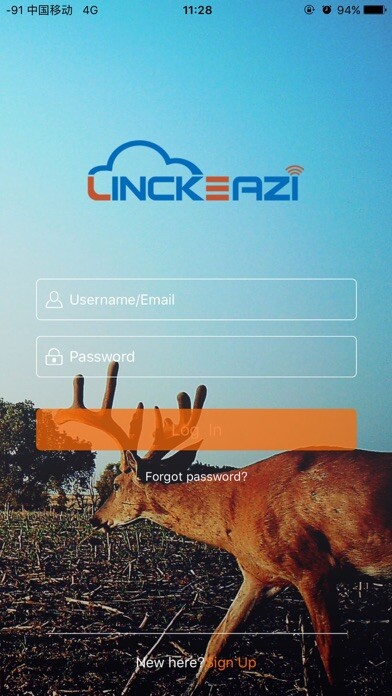 Emulate iPhone app LinckEazi using MyAndroid