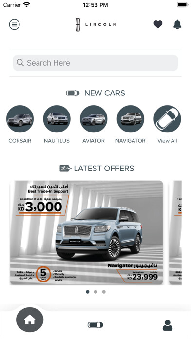 Emulate iPhone app Lincoln Alghanim using MyAndroid