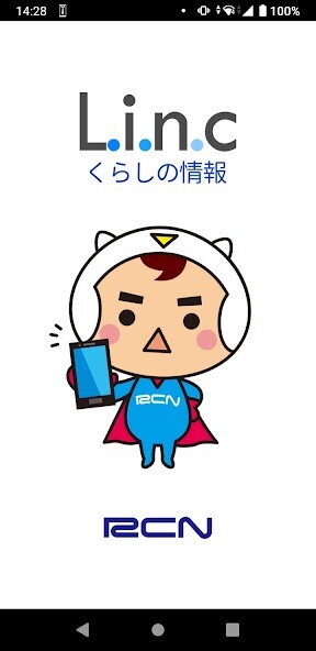 Run android online APK L.i.n.c(りんく) ~RCNくらしの情報アプリ~ from MyAndroid or emulate L.i.n.c(りんく) ~RCNくらしの情報アプリ~ using MyAndroid Run android online APK L.i.n.c(りんく) ~RCNくらしの情報アプリ~ from MyAndroid or emulate L.i.n.c(りんく) ~RCNくらしの情報アプリ~ using MyAndroid
