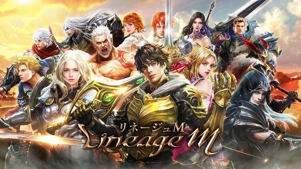 Run android online APK Lineage M(リネージュM) from MyAndroid or emulate Lineage M(リネージュM) using MyAndroid Run android online APK Lineage M(リネージュM) from MyAndroid or emulate Lineage M(リネージュM) using MyAndroid