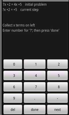 Emulate Android APK linear1