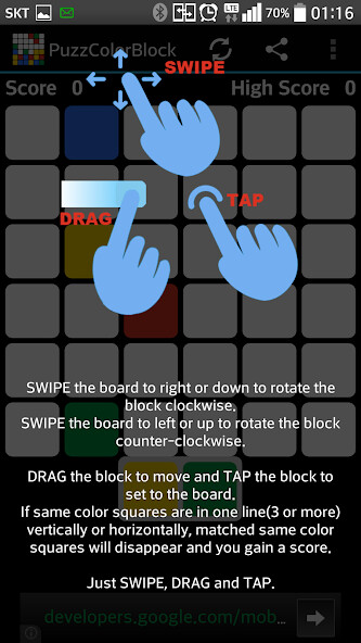 Run android online APK Line Block from MyAndroid or emulate Line Block using MyAndroid