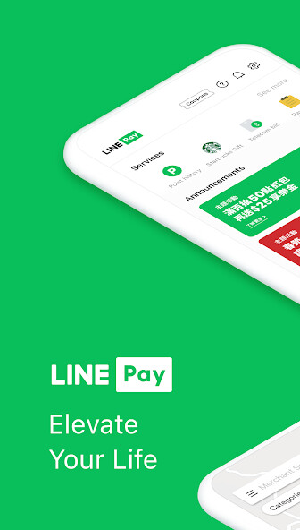 Run android online APK LINE Pay - Elevate your life from MyAndroid or emulate LINE Pay - Elevate your life using MyAndroid Run android online APK LINE Pay - Elevate your life from MyAndroid or emulate LINE Pay - Elevate your life using MyAndroid