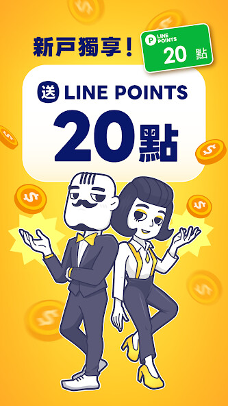 Run android online APK ?????????????+????LINE POINTS from MyAndroid or emulate ?????????????+????LINE POINTS using MyAndroid Run android online APK ?????????????+????LINE POINTS from MyAndroid or emulate ?????????????+????LINE POINTS using MyAndroid