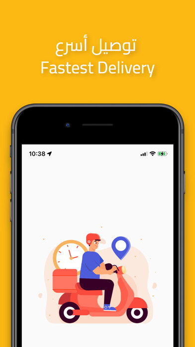 Run android online APK Lines Delivery from MyAndroid or emulate Lines Delivery using MyAndroid