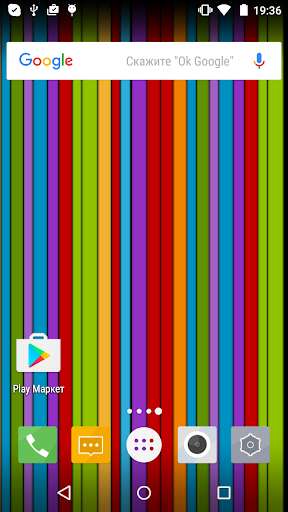 Run android online APK Lines Live Wallpaper (Free) from MyAndroid or emulate Lines Live Wallpaper (Free) using MyAndroid