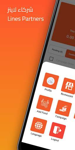 Run android online APK Lines Partners from MyAndroid or emulate Lines Partners using MyAndroid