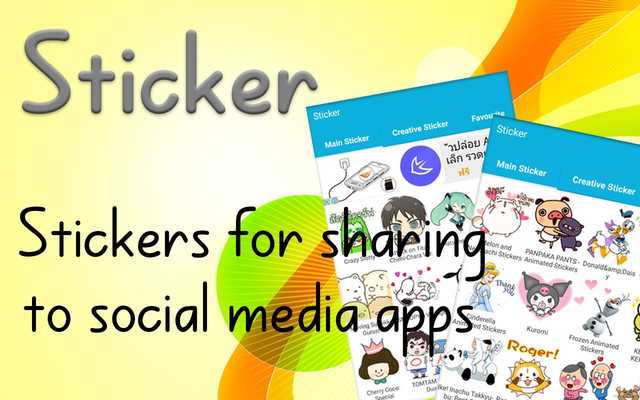 Emulate Android APK Line Sticker Emulate Android APK Line Sticker