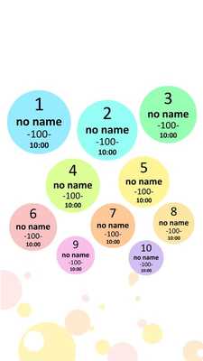 Emulate Android APK Lines with friends