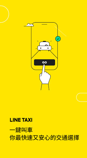 Run android online APK LINE TAXI from MyAndroid or emulate LINE TAXI using MyAndroid Run android online APK LINE TAXI from MyAndroid or emulate LINE TAXI using MyAndroid