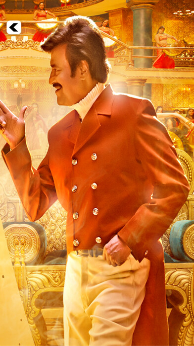 Emulate iPhone app Lingaa using MyAndroid Emulate iPhone app Lingaa using MyAndroid
