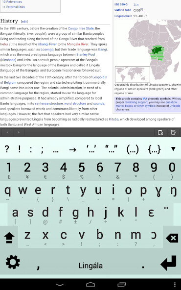 Run android online APK Lingala Keyboard plugin from MyAndroid or emulate Lingala Keyboard plugin using MyAndroid Run android online APK Lingala Keyboard plugin from MyAndroid or emulate Lingala Keyboard plugin using MyAndroid