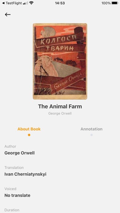 Run android online APK Lingart - future books from MyAndroid or emulate Lingart - future books using MyAndroid