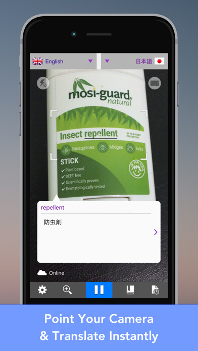 Emulate iPhone app LingoCam Lite: Translator using MyAndroid Emulate iPhone app LingoCam Lite: Translator using MyAndroid