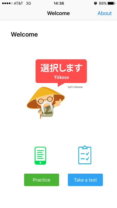 Emulate iPhone app Lingosei using MyAndroid Emulate iPhone app Lingosei using MyAndroid