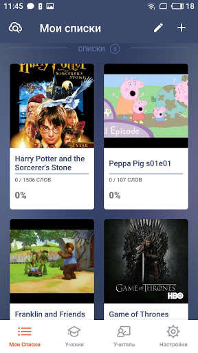 Run android online APK Lingua Cloud from MyAndroid or emulate Lingua Cloud using MyAndroid