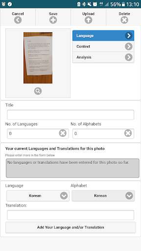 Run android online APK LinguaSnapp Birmingham from MyAndroid or emulate LinguaSnapp Birmingham using MyAndroid Run android online APK LinguaSnapp Birmingham from MyAndroid or emulate LinguaSnapp Birmingham using MyAndroid