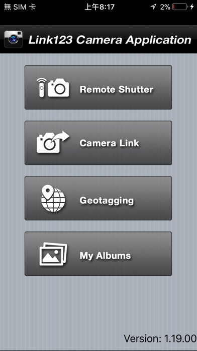 Emulate iPhone app Link123 using MyAndroid Emulate iPhone app Link123 using MyAndroid