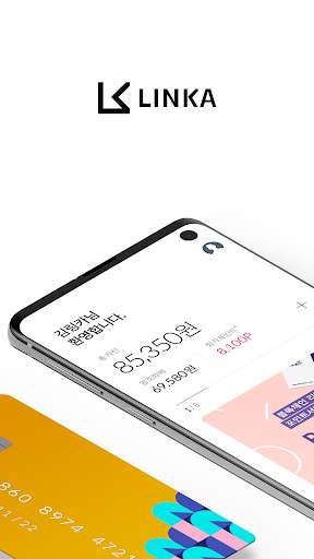 Run android online APK LINKA:Spending becomes Income from MyAndroid or emulate LINKA:Spending becomes Income using MyAndroid