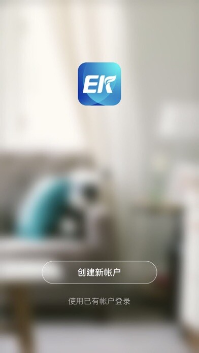 Emulate iPhone app Linker-EK using MyAndroid