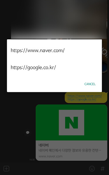 Run android online APK Link Runner from MyAndroid or emulate Link Runner using MyAndroid