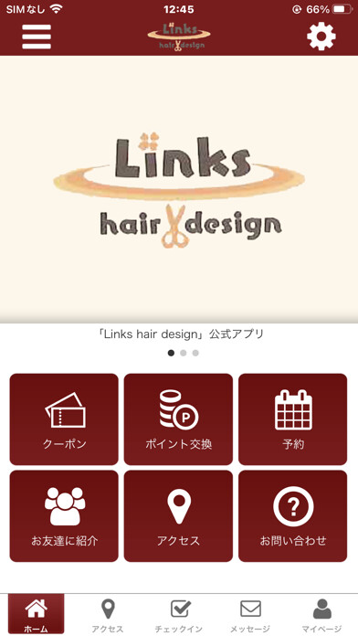 Emulate iPhone app Links hair design using MyAndroid Emulate iPhone app Links hair design using MyAndroid